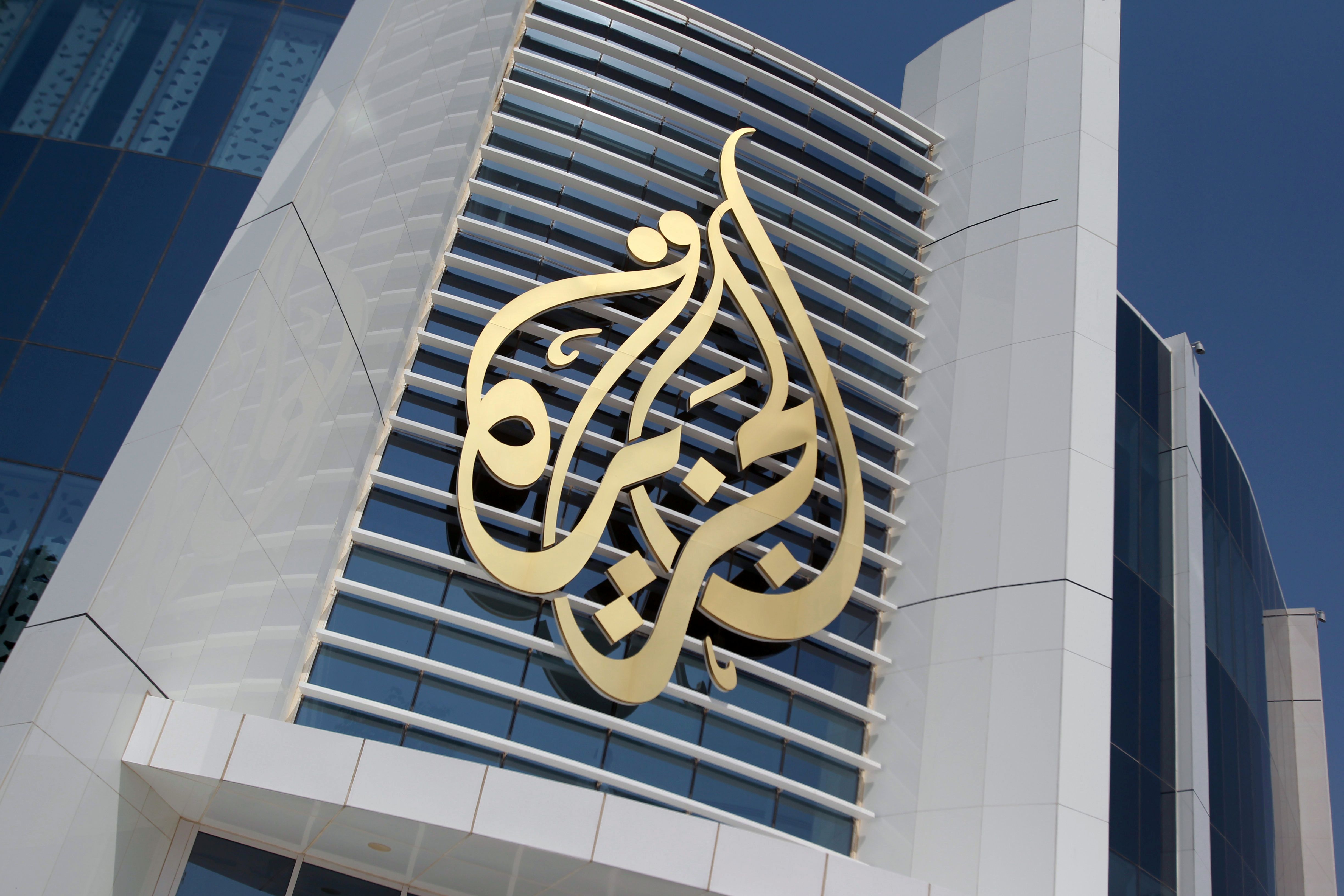 Aux États-Unis, le groupe de médias qatari Al Jazeera va lancer une plateforme portant...