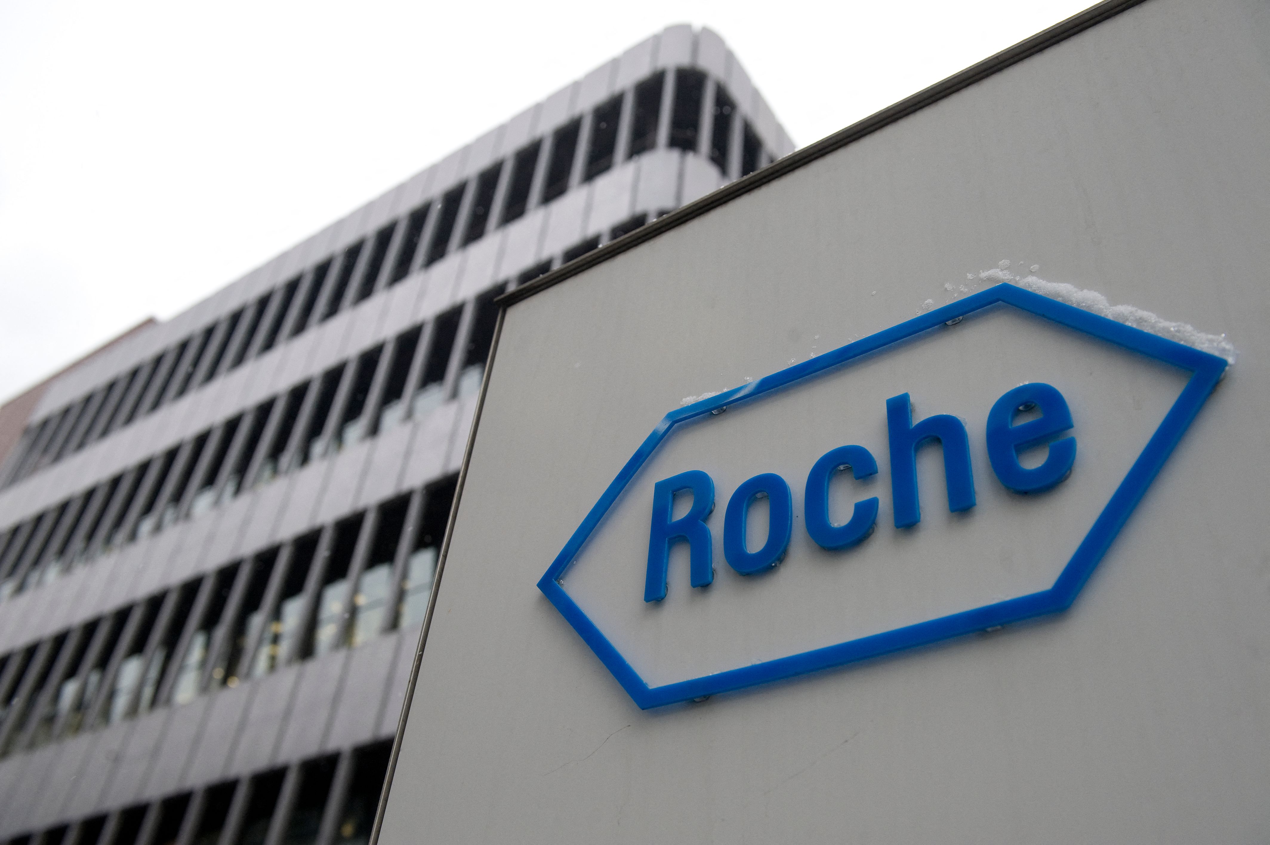 Le géant pharmaceutique suisse Roche (ici le logo) annonce des résultats prometteurs pour un traitement