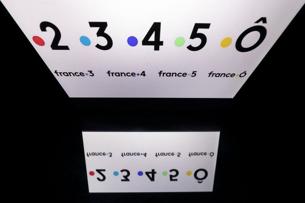 Les logos de France Télévisions, le 26 mars