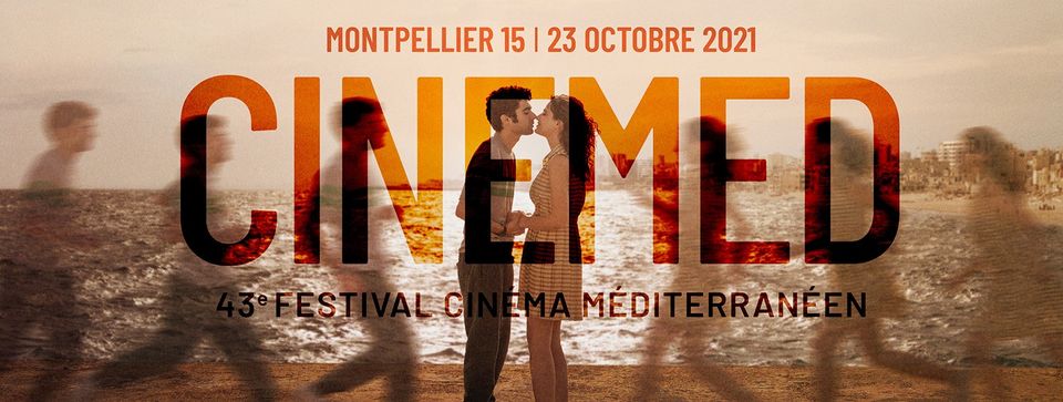 affiche cinema méditerranéen amants qui s'embrassent à la mer 